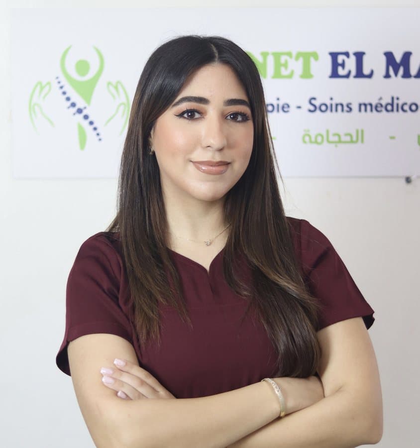 Yousra El Manjra, kinésithérapeute spécialisée en rééducation périnéale