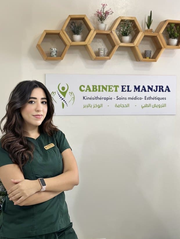 Yousra El Manjra, Kinésithérapeute diplômée, fondatrice du Cabinet El Manjra