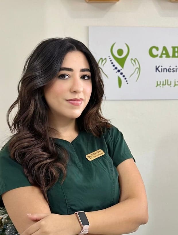 Yousra El Manjra, Kinésithérapeute diplômée, fondatrice du Cabinet El Manjra